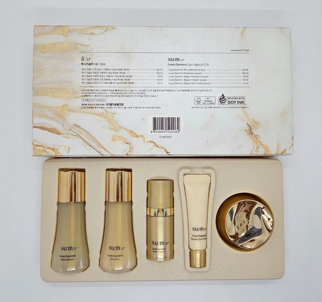 SUM37 LosecSumma 5pcs Special Gift Travel Sample Kit