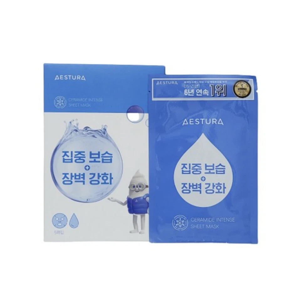 AESTURA Ceramide Intense Sheet Face Mask 25ml 5pcs