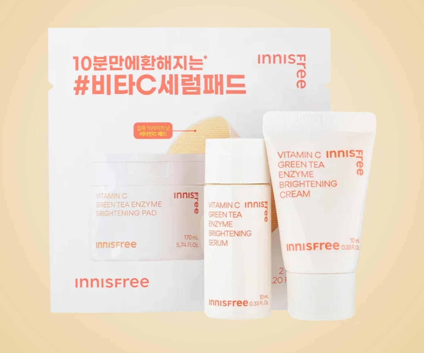 Innisfree Vitamin C Green Tea Enzyme Brightening 3 Sample Travel Gift kit